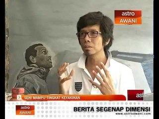 Seni mampu tingkat keyakinan