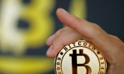 BI dan Bank Sentral Sejumlah Negara Larang Bitcoin