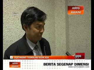 Pertingkat teknologi sedia ada