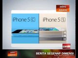 Apple Inc umum perolehan suku kedua tahun ini