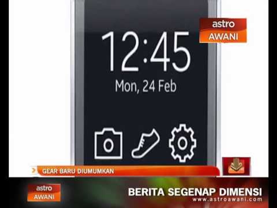 Gear baru diumumkan