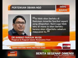 Obama bertemu wakil NGO pada Ahad