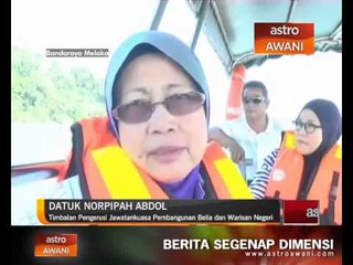 Pengurusan harta karun melibatkan pelbagai agensi