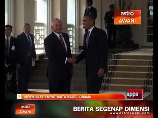 Mesyuarat empat mata Najib - Obama