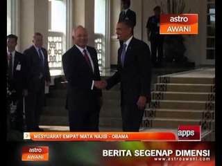 Download Video: Mesyuarat empat mata Najib - Obama