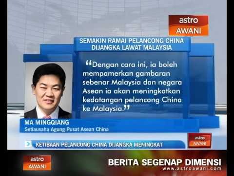 Kemasukan pelancong China dijangka meningkat