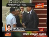 Perkembangan mesyuarat dua hala Najib - Obama