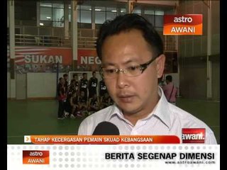 Tahap kecergasan pemain skuad kebangsaan