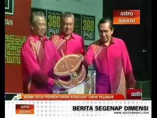 MSAM 2014: Persekitaran kondusif tarik pelabur