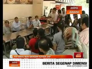 PFP mahu beri saingan kepada DAP