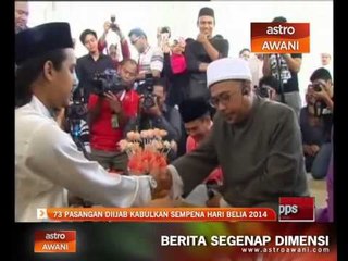 73 pasangan diijab kabulkan sempena Hari Belia 2014
