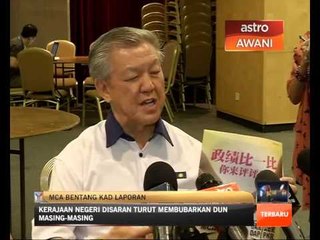 MCA bentang kad laporan