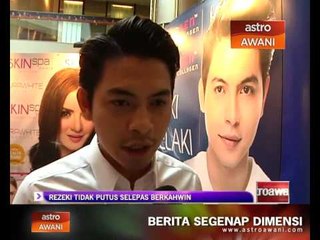 Rezeki Izzue Islam tidak putus selepas berkahwin