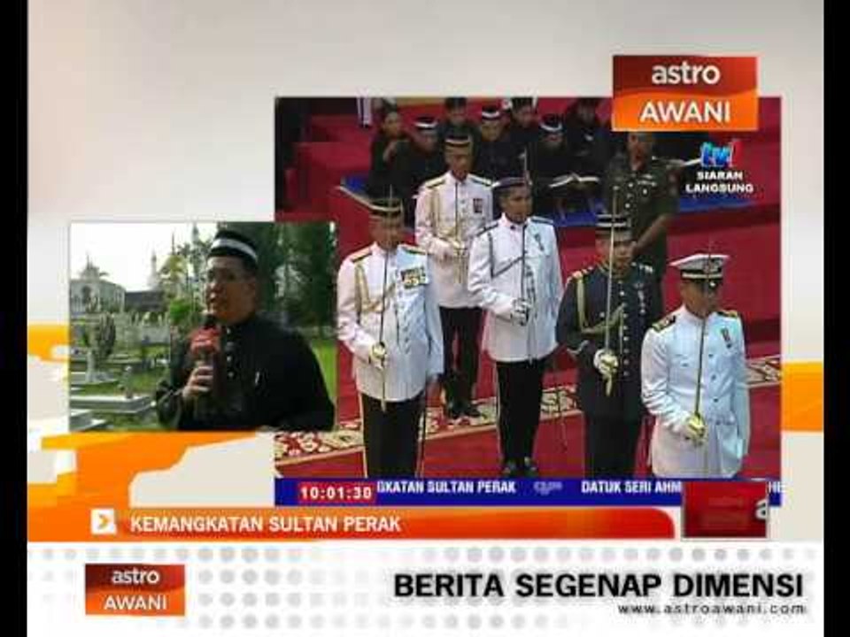 Istiadat penghormatan terakhir