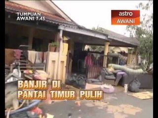 Tumpuan AWANI 7:45 (14 Disember 2013)