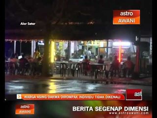 Warga asing dakwa dirompak individu tidak dikenali