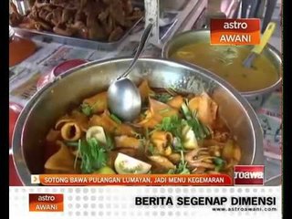 Sotong bawa pulangan lumayan, jadi menu kegemaran