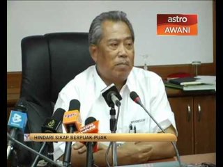 'Hindari sikap berpuak-puak' - TPM