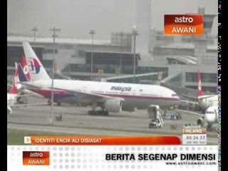 Agen tiket dedah individu bernama "Encik Ali" beli tiket guna pasport curi
