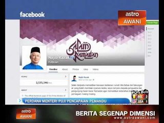 Perdana Menteri puji pencapaian pemandu