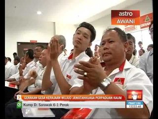 GERAKAN gesa diwujudkan jawatankuasa perpaduan kaum