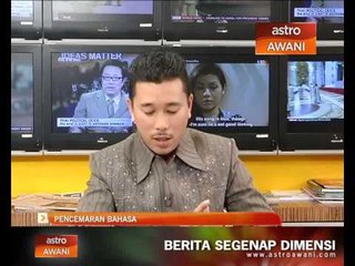 Ulasan tentang pencemaran bahasa