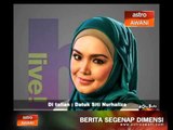 Pemergian Sharifah Aini : Pengalaman Siti Nurhaliza