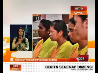 Cadangan pembinaan taska di pejabat diperluaskan