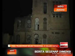 Pakej perlancongan malam paranormal di Kellie's Castle