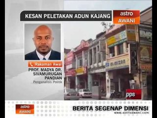 Sistem baru kesan jerung di kawasan pantai