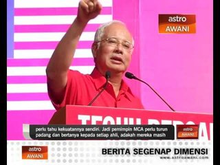 PM Najib: Ketahui kekuatan sebenar