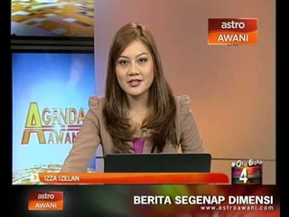 Cabaran Sains Kebangsaan 2014