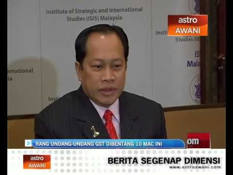 Rang undang-undang akan dibentang 10 Mac ini