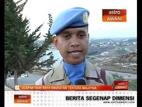 Ucapan Hari Raya dari Angkatan Tentera Malaysia