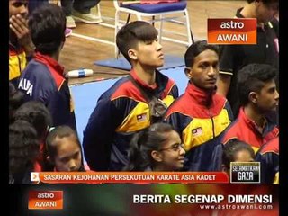 Sasaran Kejohanan Persekutuan Karate Asia Kadet