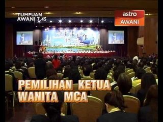 Tumpuan AWANI 7:45 (20 Disember 2013)