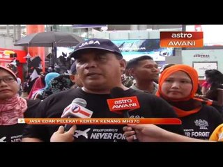 JASA edar pelekat kereta kenang MH370