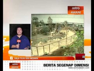 Hala tuju Zoo Negara