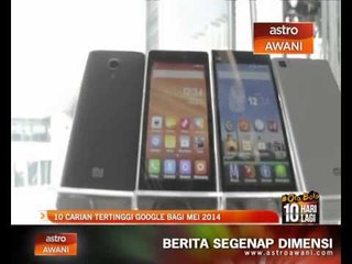 10 carian tertinggi Google bagi Mei 2014