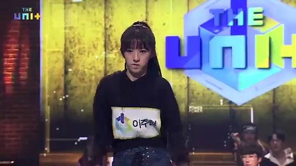 [THE UNIT] LEE JOO HYUN — Position Battle_Dance