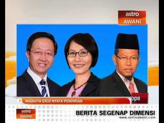 Anggota exco nyata pendirian