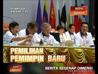 Tumpuan AWANI 7:45 (21 Disember 2013)