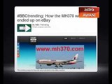 MH370.com masih belum dijual