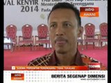 SUKMA PersiapanTerengganu tidak terjejas