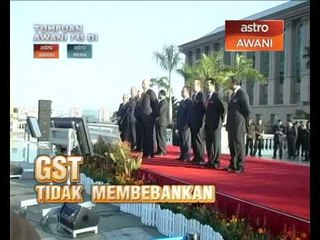 Tumpuan AWANI 7:45 (5 May 2014)