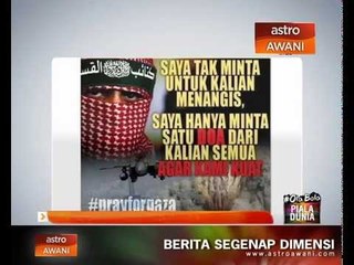 Solidariti warga media sosial #PrayForGaza