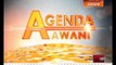 Agenda Awani: Anugerah NEF-Awani iktiraf usahawan ICT