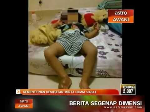 Kementerian Kesihatan minta SKMM siasat