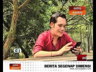 First Look: LG G2 - A Phone Inspired by You