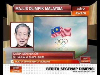 Hoki di Sukan Asia di Incheon?